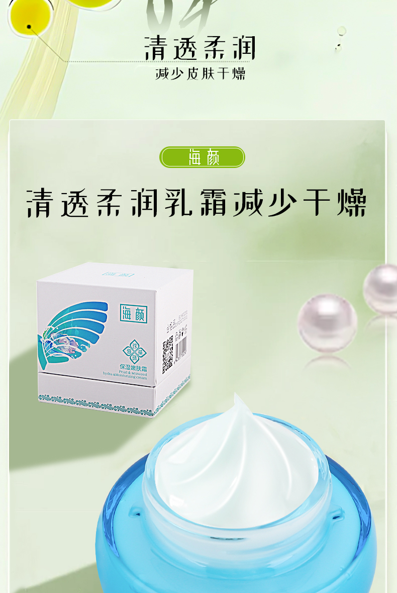 未標(biāo)題-1_06.jpg